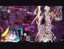 【wlw】勝っても負けても、わんだーらーん（ルビー筆帯）5/6録画2　エルルカンEX0
