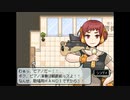 【実況】『TOWER of HANOI』 Part37
