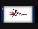 最近fgoを始めた人に向けた1部イベント コラボイベント 『Fate/Accel Zero Order』(4/5)
