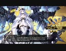 【実況動画】シンデレラバストで戦うアズールレーン Part22