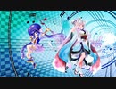 はやくそれになりたい！／音街ウナ＆AIイタコ