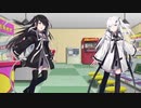 隣人のアリアルさんとミリアルさん　014『ゲームセンター』