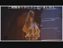 新たな謎と第二の刺客人形使いのドナ(バイオハザードヴィレッジ)プレイ動画06