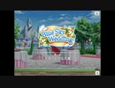 【エムステ】Blue Sky Wedding（悠介イベスト06）