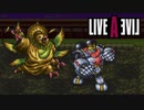 【実況】LIVEALIVE Part21