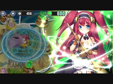 政剣マニフェスティア Demo版 N2-5 ☆3