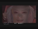 気分屋の人が【SIREN2】実況しました。part5