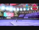【ポケモン剣盾】究極トレーナーへの道Act484【カプ・レヒレ】