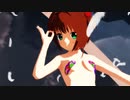 木之本桜・水着 ぶれないアイで【MMD-MV】