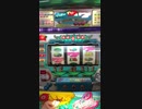 4号機シオラー