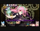 ダンジョントラベラーズ2-2大体初見の鍛冶縛り＋α実況プレイPart190