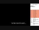 ロックマンDASH　実況プレイpart28