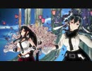【MMD艦これ】つかさ式矢矧・矢矧改二で「それがあなたの幸せとしても」