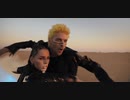 Макс Барских & Zivert - Bestseller