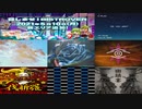 【BISTROVER】 召しませ！BISTROVER North Americaエリア曲集