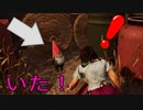 【DbD】隠しイベント？コラプス後にノームを見つけてチャームをＧＥＴ！
