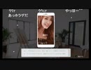 部長の サマースウィートハート【実況プレイ】その22