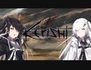 【CoeFont実況】 アリアル＆ミリアルのkenshi戦記(仮) #01 【Kenshi実況】