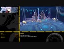 【クローザーズ/CLOSERS】アスモレイド初見　プローフ2:30　ミライ