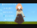 実況】無慈悲な笑顔】　　　　知らない:#話
