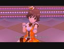 【デレステ】ﾐｵﾆｬﾝｶﾜｲｲﾔｯﾀｰ☆ミ(本田未央)