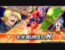 クロブ イフリート改視点 Part8