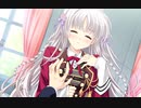 執事が姫を選ぶとき　プレイ動画　パート59　ベロニカルート6