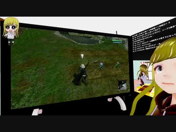 ぬっこがニーアレプリカント ver.1.22をプレイ！ その11