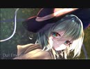 【東方自作アレンジ】Dull Emerald（ハルトマンの妖怪少女）