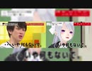 【にじさんじMMD】クソザコ英会話伝言ゲーム4【同時再生】