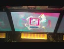 【CHUNITHM】おいでよ！高須らいむランド(EXPERT)AJ手元