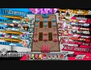 【wlw】【シグルCR29】