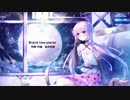 Brand new planet（結月ゆかり）