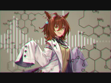 フラット・タキオン・ゾーン