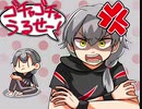 漣「ゴチャゴチャうるせー！」