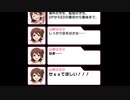 一番大事な所で日本語が崩壊するぴょんさん【ミリオンラジオ】