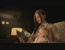 バイオハザードヴィレッジ　ストーリー　part1