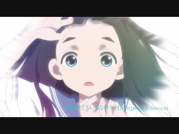映画 『劇場版かくしごと ―ひめごとはなんですか―』本予告