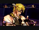ジョジョASB　軸バグで遊ぼう　ヴァニラVSシーザー　後編