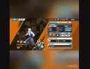 【バウンティラッシュ】赤サボの【火炎竜王】は【おでん】の旗奪取を阻止できるのか⁇ 公式Twitter勝手に連動企画‼#6