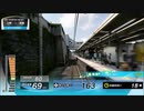 電車でGO!!をプレイしてきた。 Part53