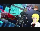 【PSO2】影宮亜理沙のPSO2日記【通算260回目】【ソロマザーデウスUHラスターVer】