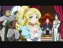 戦闘員、走ります！～キサラギ杯～