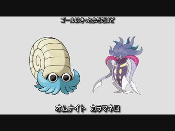 ポケモンの名前でアカシア ニコニコ動画