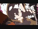 【手描きグラブル】砂の惑星 途中までです