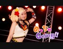 【ゆめがくっ】めっちゃGoing!!　踊ってみた【ラブライブ! 虹ヶ咲学園スクールアイドル同好会】