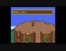 嫌われていた時代は過去のこと　鬼神降臨伝ONI　初プレイ実況　part7(1/2)