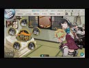 【艦これ】2021春　E-3-1甲　ラスダン