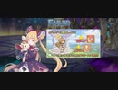 【プリコネ】ルナの負けだよ560