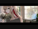 【オリジナルMV】ドライフラワー -cover / あかいりんご